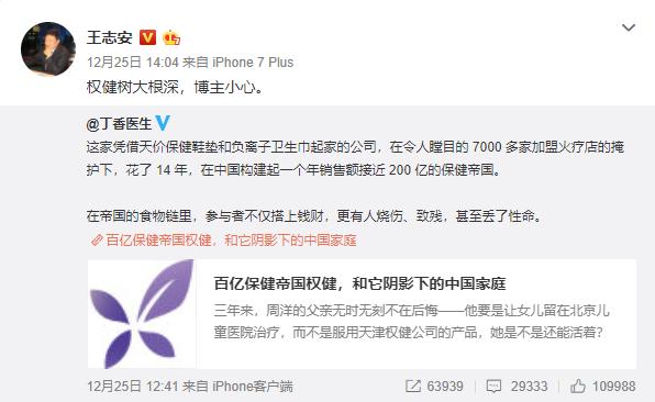 保健品健康观念,保健品理性选购