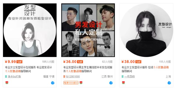 10个家庭必备的好物推荐,30元以上的居家好物