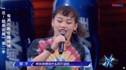 吵架7个层次技巧,吵架等级怎么快速升