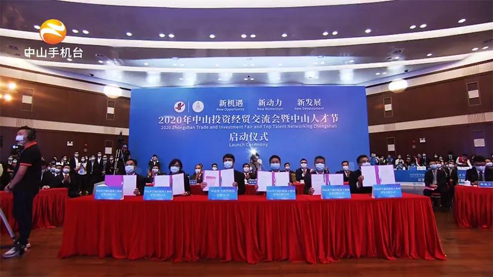 投资340亿项目,投资578亿34个项目