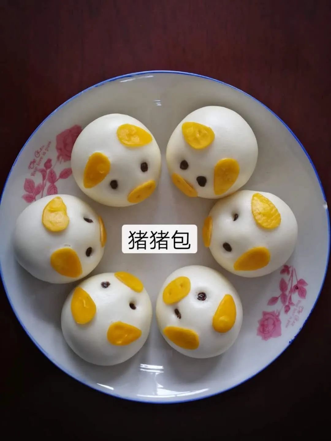 商机 |京东旗下品牌寻鲜食代工厂；求购100吨小翅中