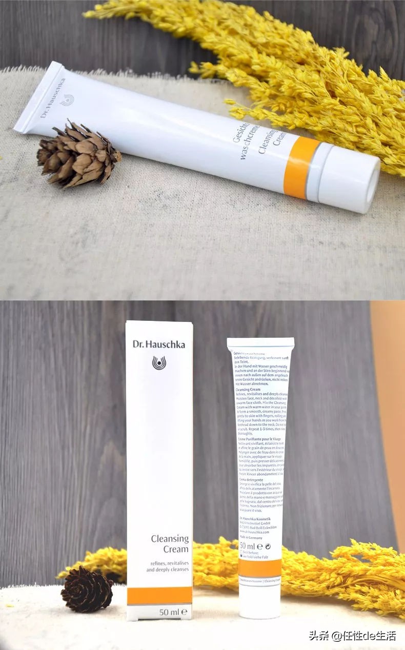 国外旅游必买的护肤品,去德国不能带什么东西