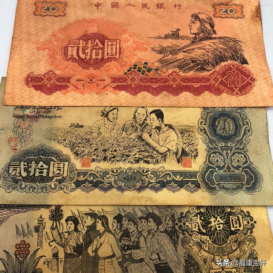 可耻,这些平台正在荼毒钱币爱好者,破坏钱币收藏市场