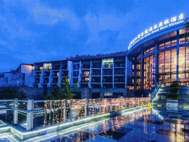 花水湾温泉度假酒店,金陵花水湾温泉酒店