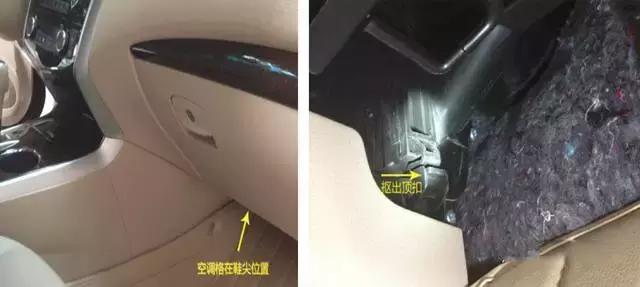 吉利缤瑞空调滤清器更换视频教程,空调滤清器视频教程