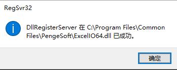 安装算量软件的基本原理是什么,安装算量软件哪个好使用简单