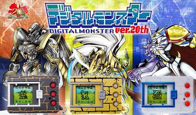 数码宝贝和精灵宝可梦有什么区别,数码宝贝为什么比不过宝可梦