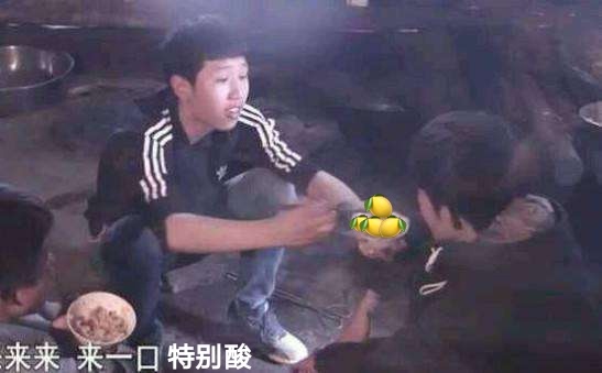 柠檬精表情包你们不酸吗,柠檬精表情包蛋仔派对