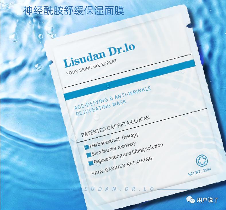 皮肤科医美护肤品牌有哪些,正规皮肤科医生护肤