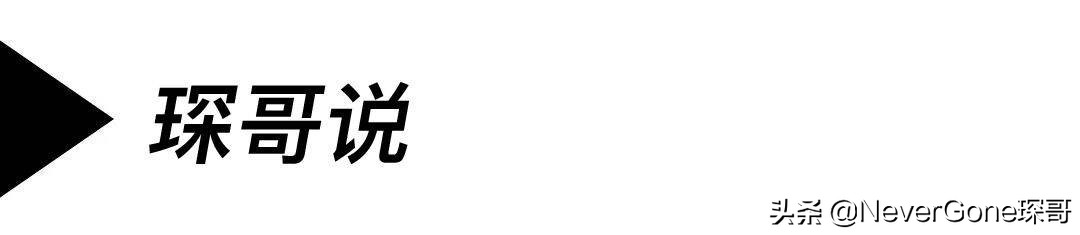 买了工装靴不知道怎么搭配？看看这27个RedWingIns