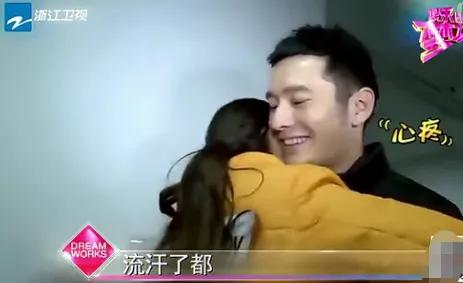 郑恺冯女郎现状,郑恺冯女郎最新消息