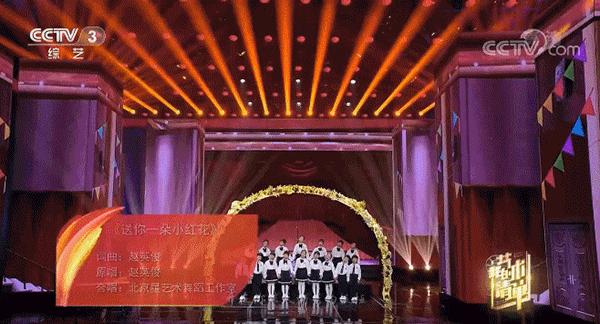 鎴戠殑鑹烘湳娓呭崟2018,鎴戠殑鑹烘湳娓呭崟鑳屽悗鏁呬簨