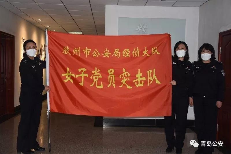 战疫铿锵女警在行动,战疫一线铿锵玫瑰展巾帼风采