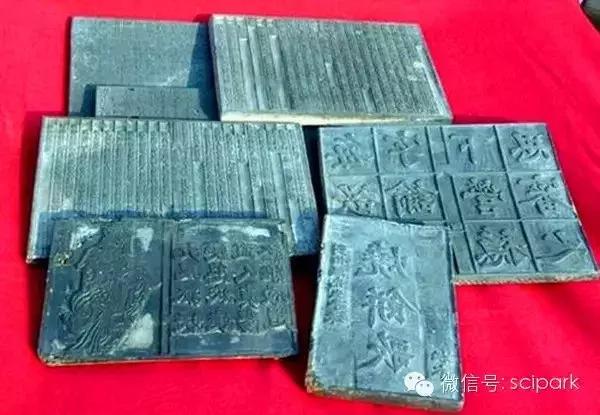 袁隆平研究杂交水稻过程,杂交水稻研究进程表