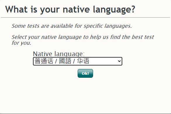十大快速学英语的方法,高效学习英语