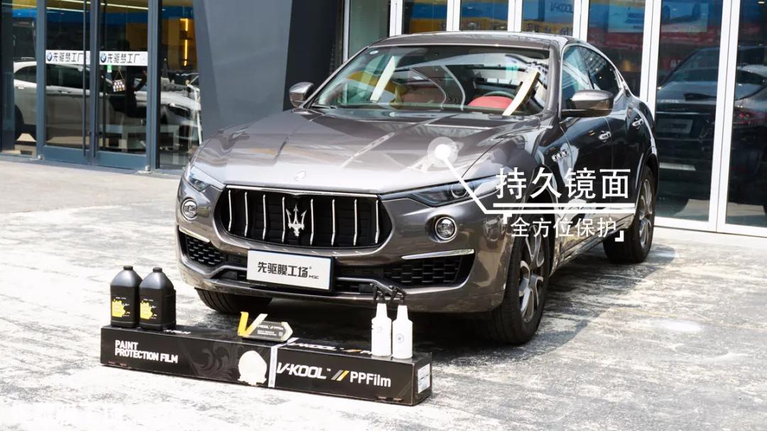 威固车衣的aquacoat科技是什么,威固lux车衣