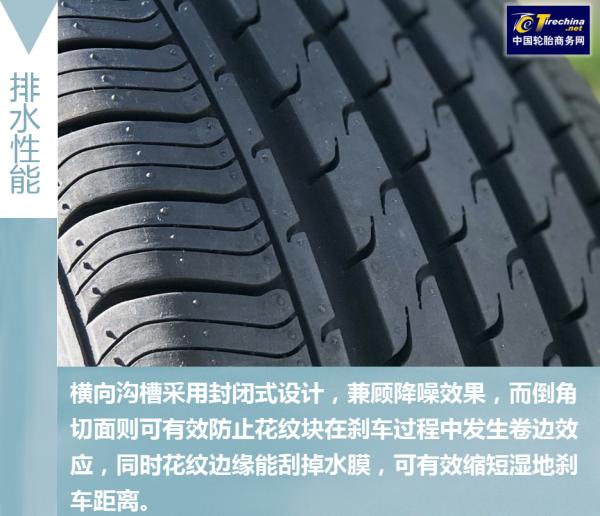 SUV时代的黑马，佳安PX50测试