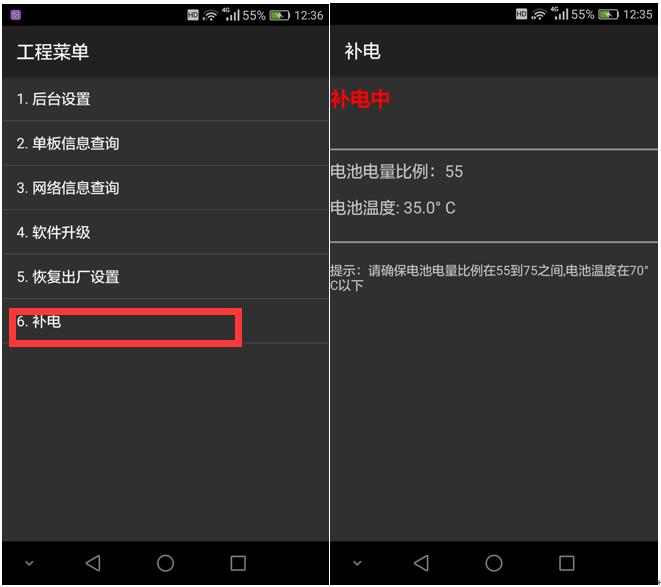 华为nova2plus手机卡顿解决方法,华为手机关闭这七个功能就不卡顿