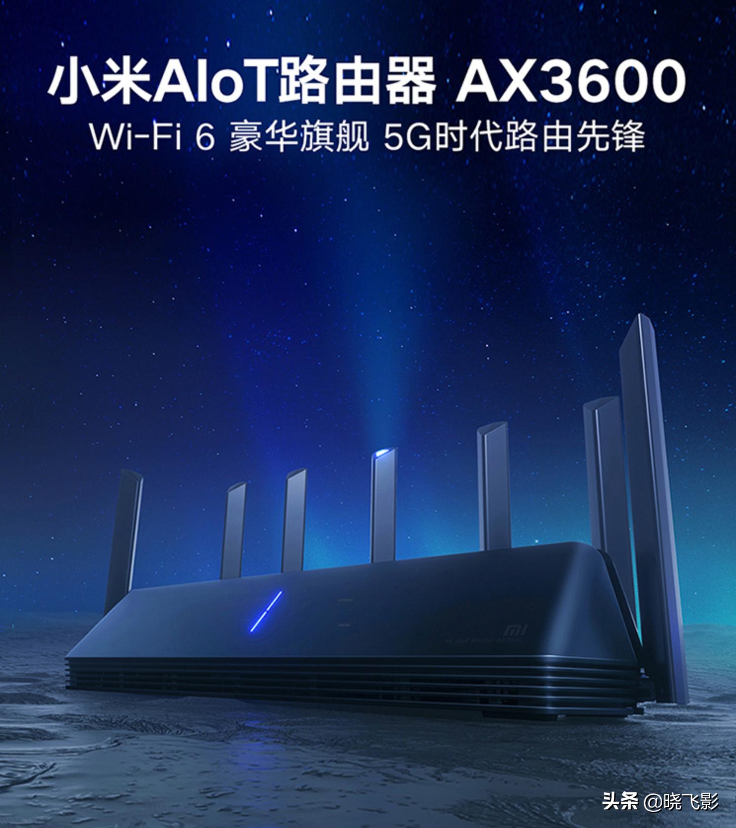2022年最值得购买的wifi6路由器,2021wifi6路由器选购指南