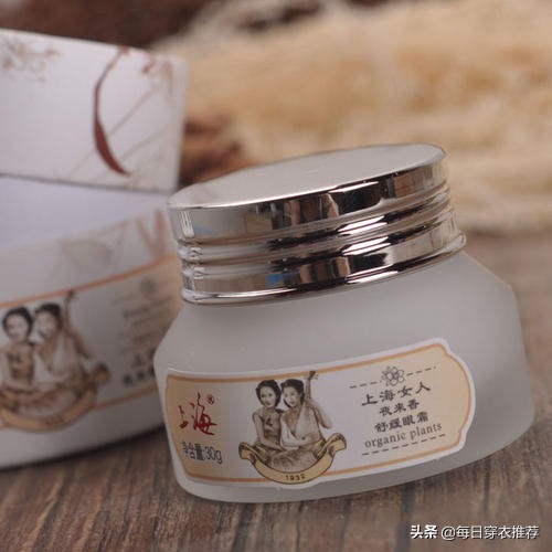 你用过的最惊艳的国货护肤品,40-50岁老牌国货祛皱护肤品