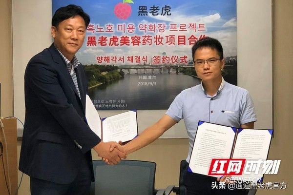 被省委书记惦记的通道小伙，正带村民种山果致富（转载）