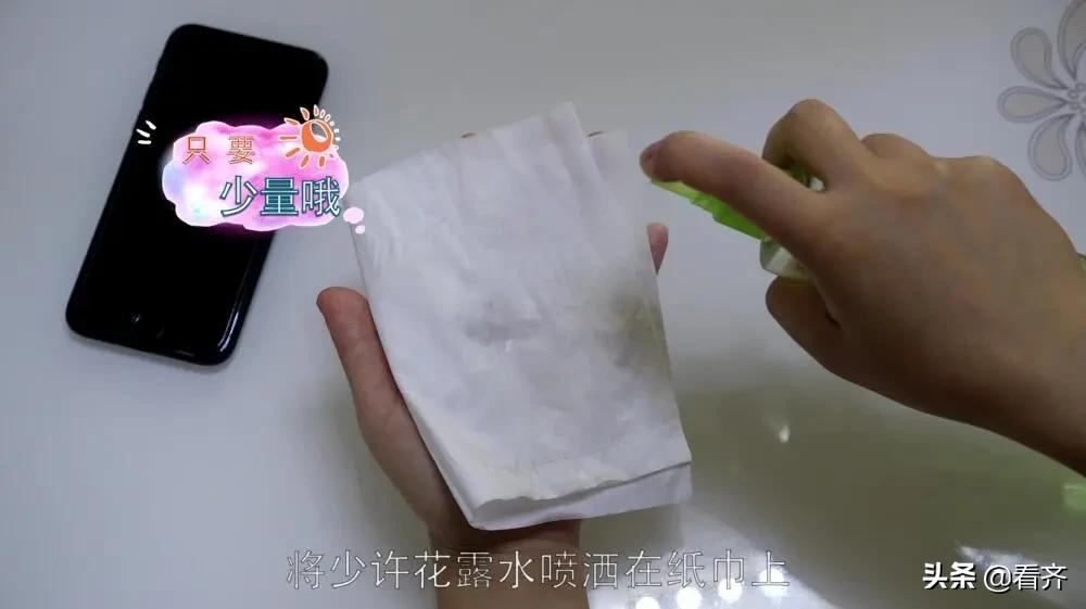 如何清理手机屏幕的油污,怎么把手机屏幕上的油渍清理干净