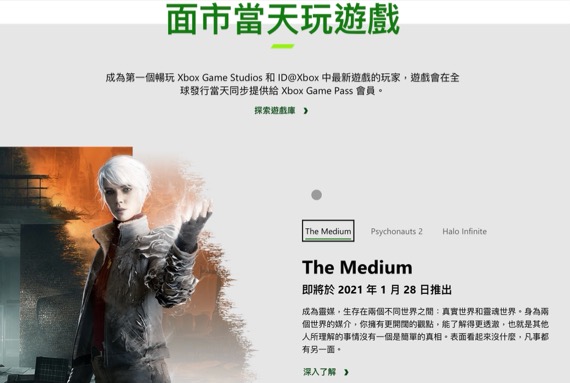 xbox西瓜皮界面可以设置4k吗,xboxx西瓜皮