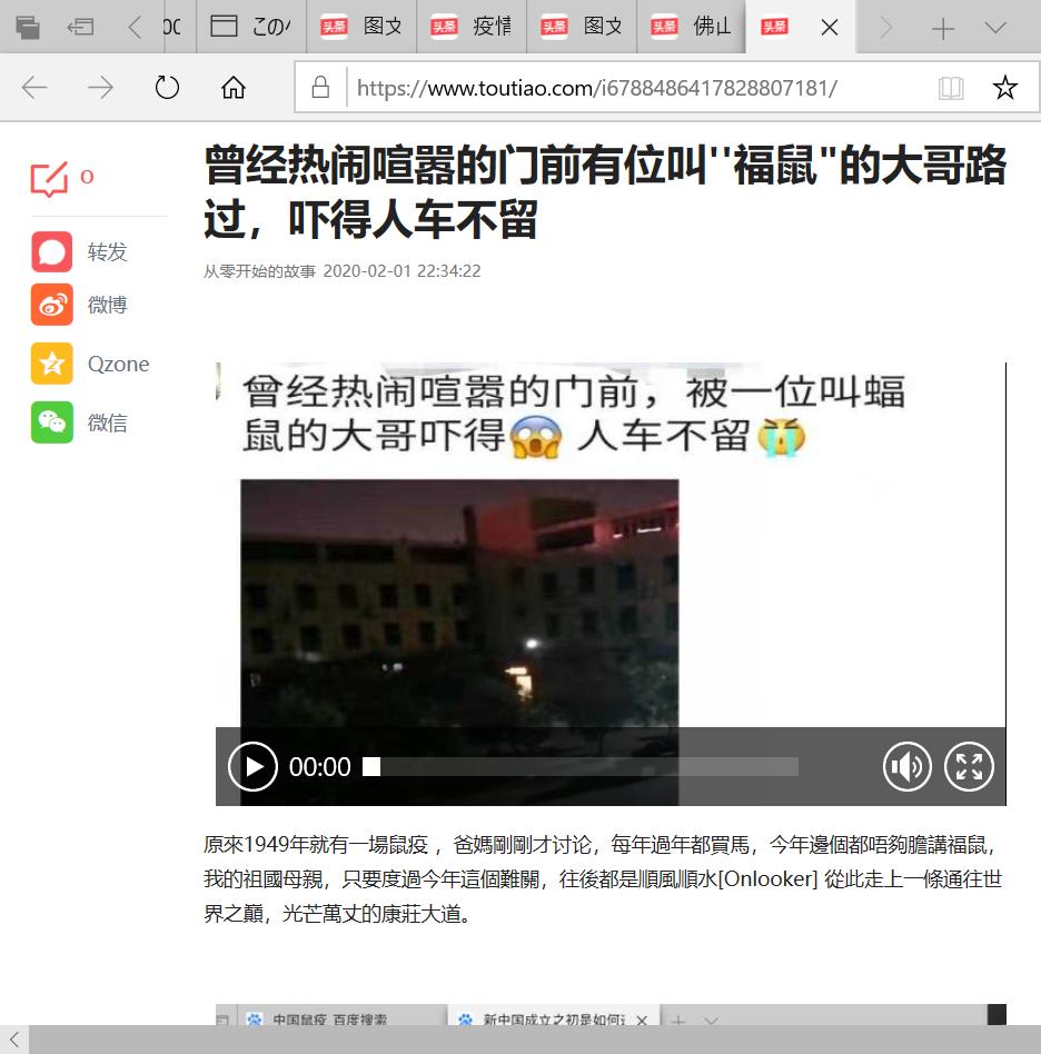 被窝以外，处处皆是危险，天天宅家都未必“百毒不侵”