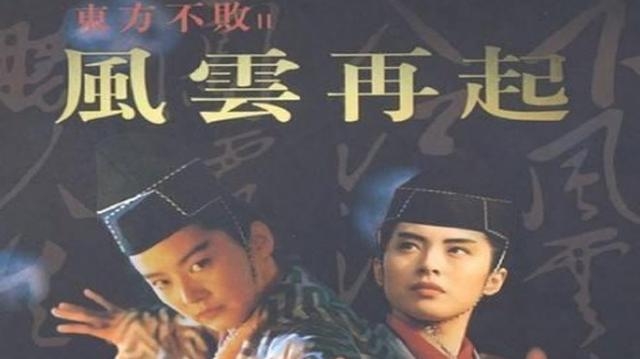 10首金庸武侠剧经典原声混剪,金庸武侠剧十大金曲