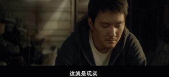 韩寒告别的句子,韩寒韩国韩寒