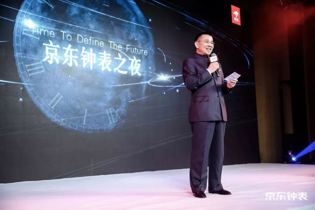 为什么你敢网购2万元以上的手表？正品和售后服务缺一不可