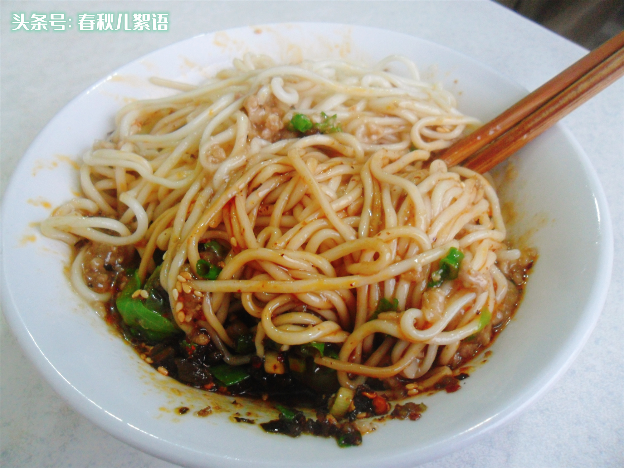 重庆小面之特色杂酱面,重庆小面拌面哪种好吃