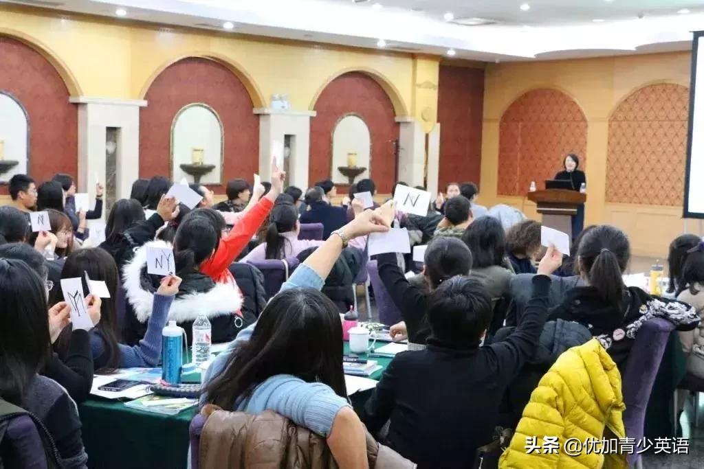 让公立学校老师都自叹不如、交口称赞的优加名师什么样？