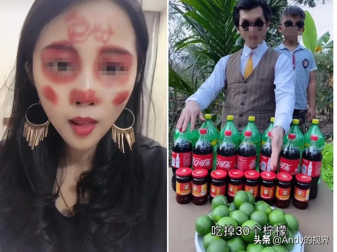 快手的秘密有哪些,快手有什么不可告人的秘密吗