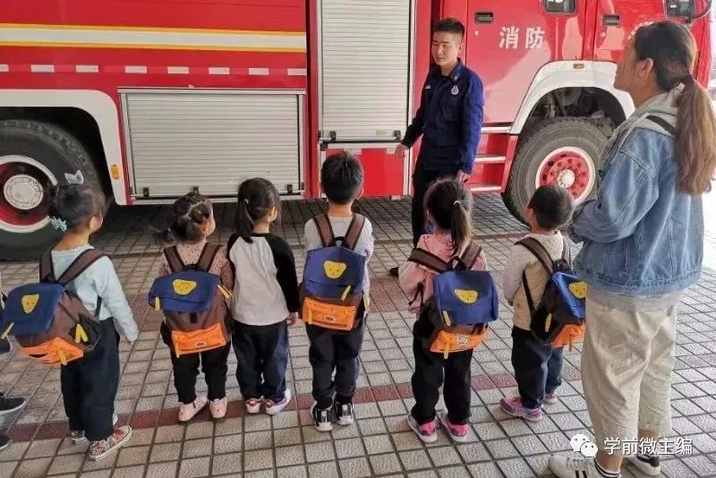 河南建业小哈佛国际幼儿园,河南比较好的幼儿园