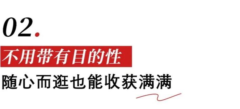 我的新年仪式感,武汉新年的仪式感