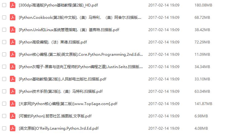 量化交易python零基础入门教程,excelpython零基础入门教程