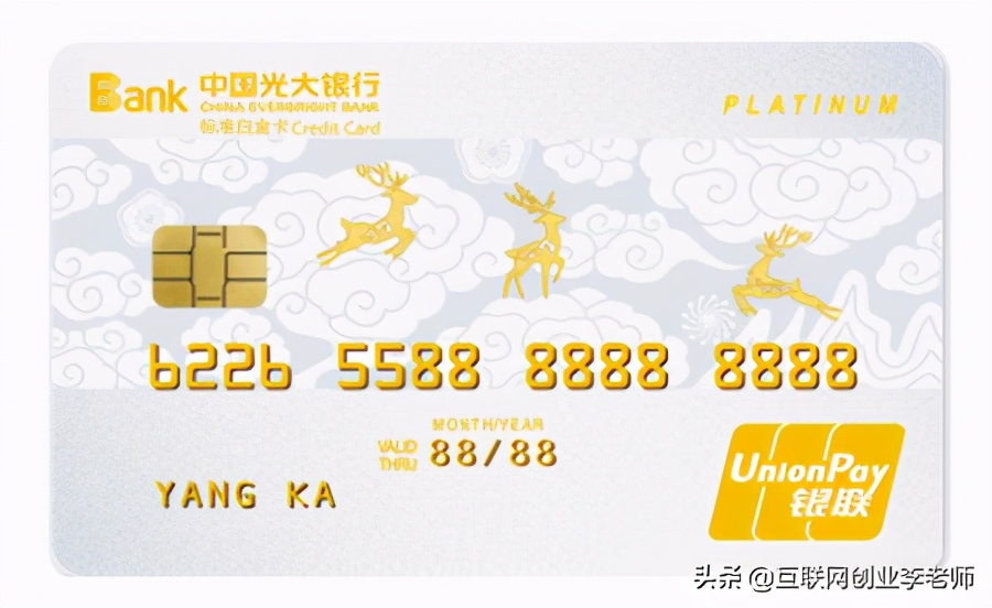 光大信用卡属于几类卡,光大信用卡推荐什么卡种