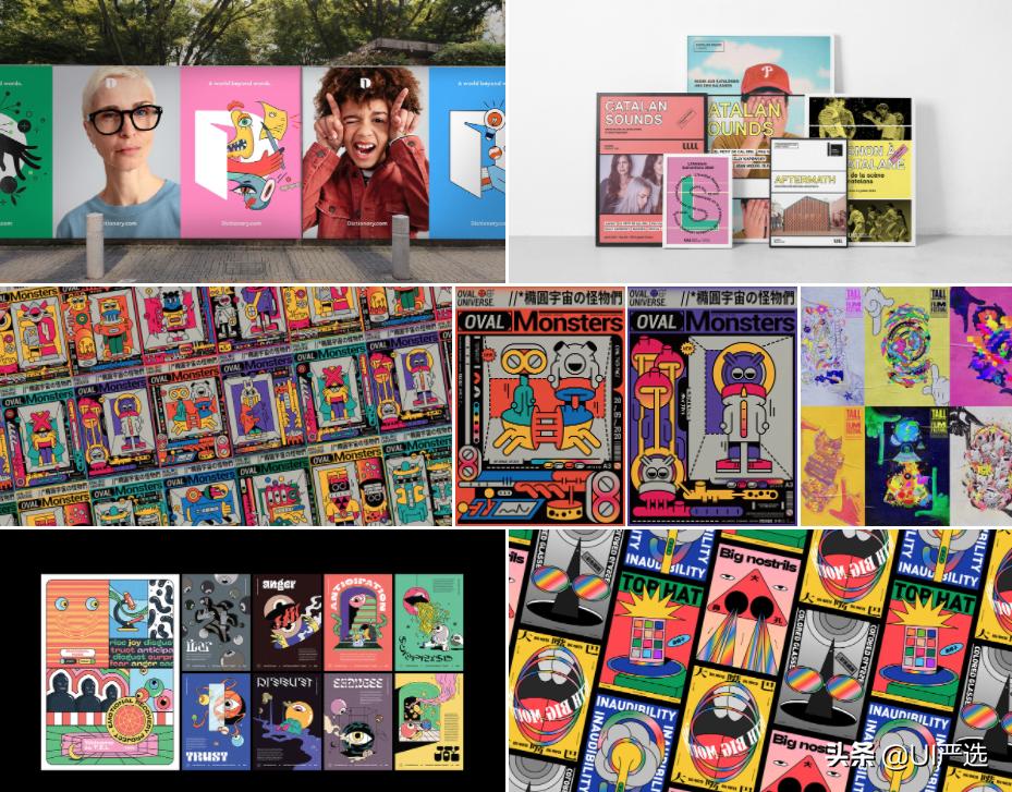 behance最新热门设计作品,behance设计网站推荐