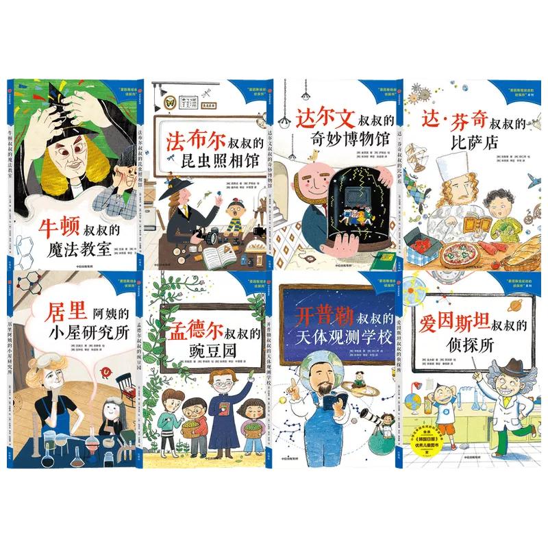 9月新书推荐30本好书温暖你的初秋,11月最值得看的10本好书