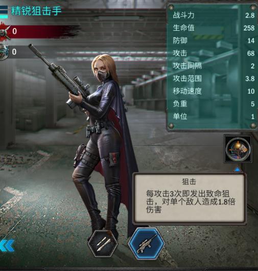 征战王权攻略大全,征战攻略新手必做