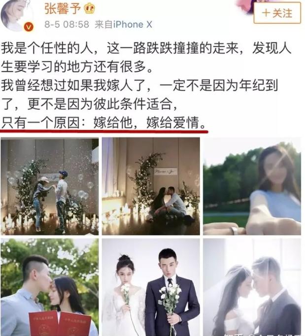 成功洗白黑历史的明星,劣迹斑斑被洗白的明星