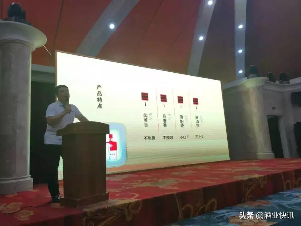 皇沟馥合香洛阳,皇沟天生馥合香