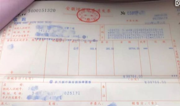 哪些普通发票可以作为进项税抵扣,什么样的发票可以抵扣进项税