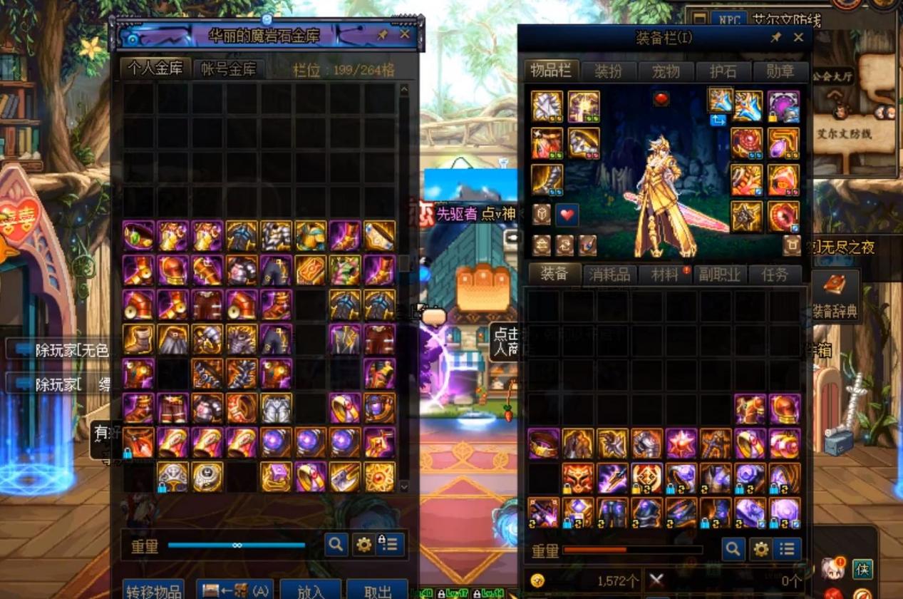 旭旭宝宝被质疑是“托”,直播晒出充值记录，一个月消费146万