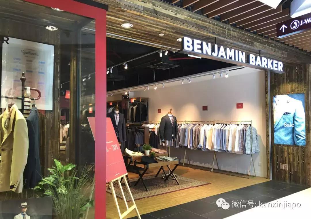 新加坡最大的奥特莱斯,新加坡奥特莱斯imm地址