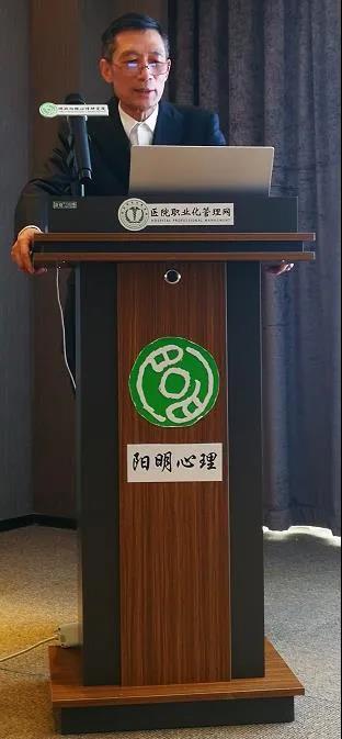 心理疗愈师怎么考证,心理治疗师相关专业知识怎么复习