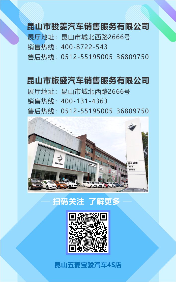 全能选手RS-5”让生活重回激情