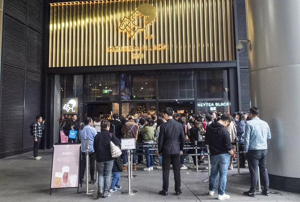 茶饮品牌估值破百亿,茶饮估值十亿新品牌