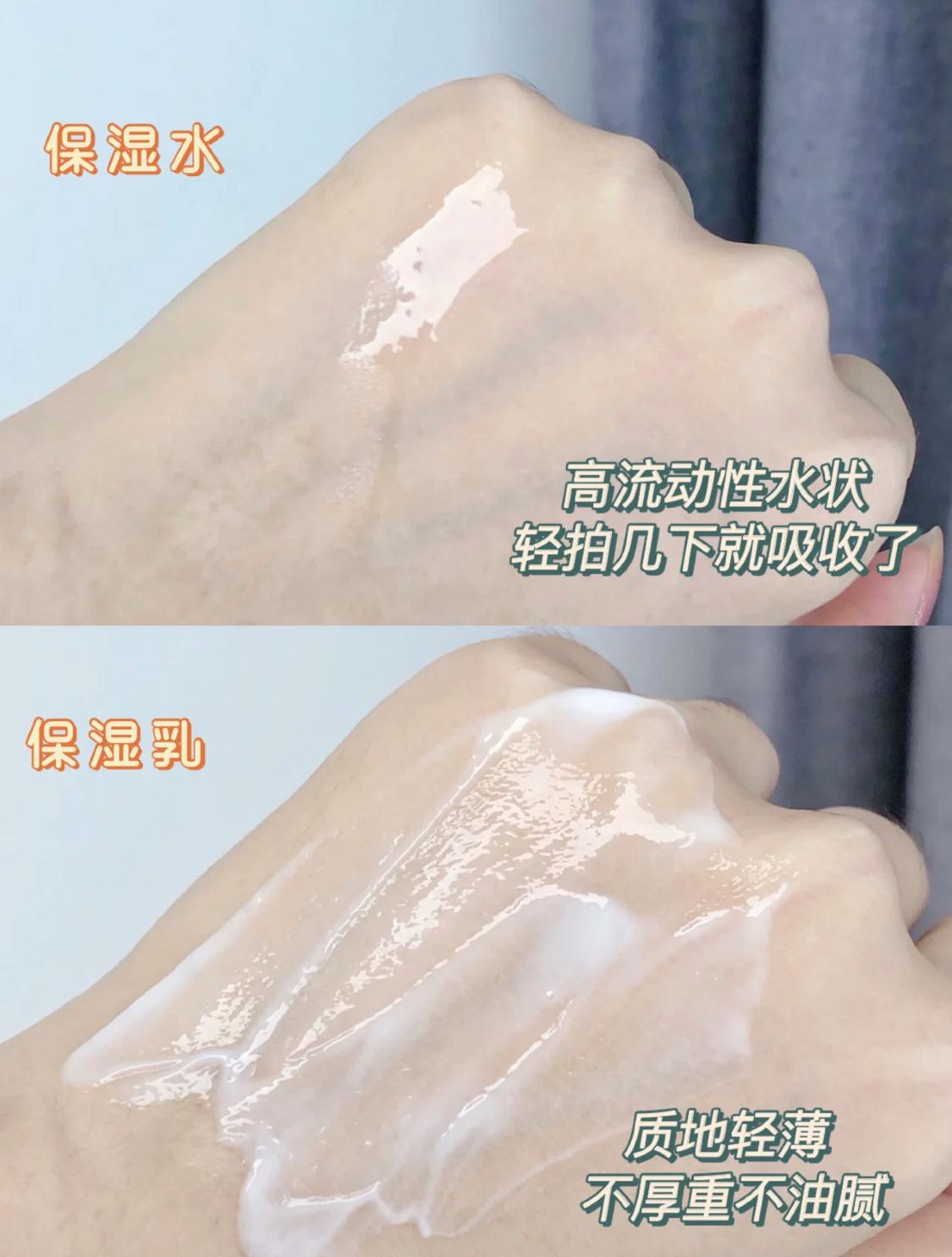 olay水乳双抗水乳哪个好用,好用水乳套装排行榜前十名olay